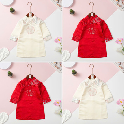 Áo dài đi chơi Tết LITIBABY vải gấm, thêu họa tiết tròn giữa áo size 2 đến 14 tuổi