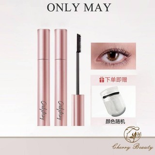 Chỉ có thể tháng năm mascara nữ không thấm nước không chóng mặt nhuộm sợi dài kiều trụ đánh dấu hoa mặt trời tự nhiên cầm chính phẩm chính thức