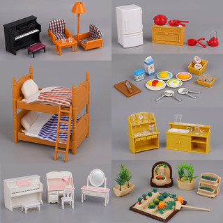  Rừng Động Vật Gia Đình Nhà Búp Bê Nội Thất 1   12 Đồ Chơi Thu Nhỏ Búp Bê Bé Gái Phụ Kiện Phòng Ngủ Phòng Tắm Nhà Búp Bê Bộ Cho Búp Bê DIY Cảnh Búp Bê Chơi Trang Trí Cô Gái Đồ Chơi Nhà Quà Tặng 