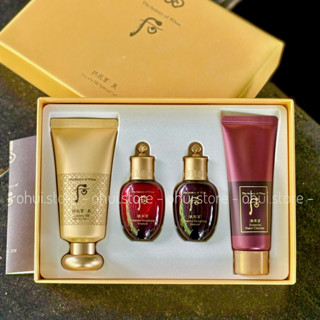 Bộ Sản Phẩm Kem Nền Whoo Luxury BB - Trang Điểm Nền Đẹp Tự Nhiên, Cấp Ẩm, Ngăn Ngừa Lão Hóa