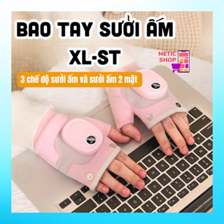 Găng Tay Sưởi Ấm Điện XL-ST Màn Hình LED Hiển Thị Nhiệt Độ Chống Thấm Nước, Găng Tay Lái Xe Sưởi Ấm Có Sạc METIC SHOP