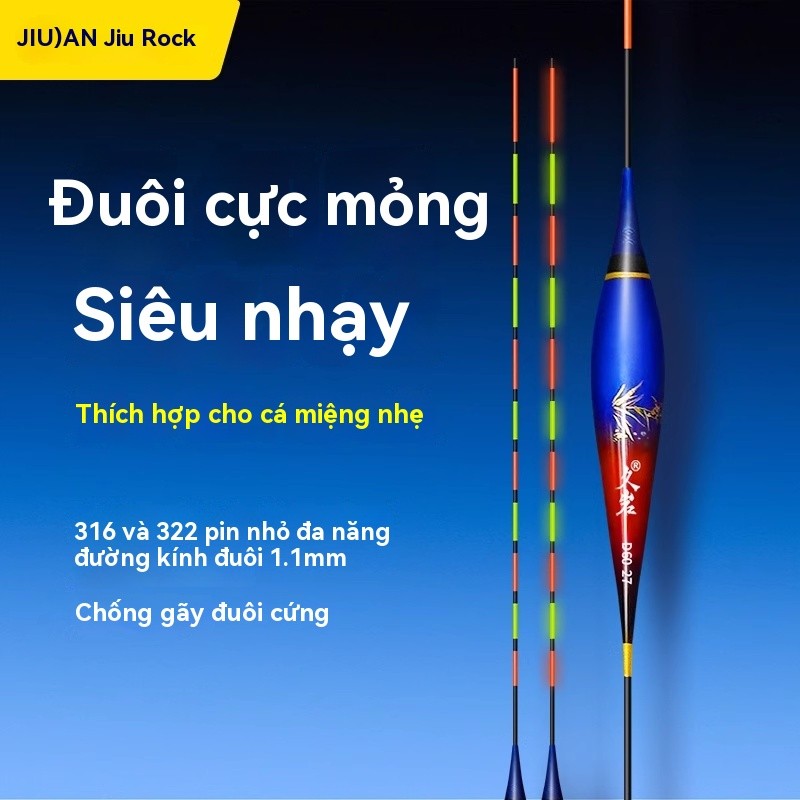 Jiuyan Day Night Dual-use Đuôi Mỏng Phát Sáng Điện Tử Nổi + Pin 316