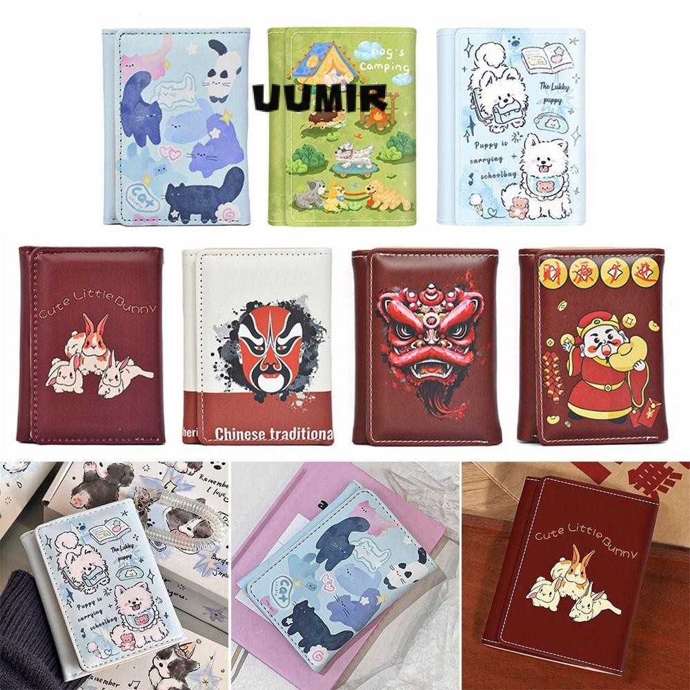 UUMIR Ví Gấp Ngắn, 1 Photo Bits 1 Khe Cắm Tiền Giấy 3 Gấp Ví, Da Hoạt Hình 7 Khe Cắm Thẻ Tiền Xu Ví 