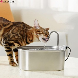 Đài phun nước cho mèo thông minh NBANLIKE, Máy phân phối nước cho thú cưng tự động 3.2L, Thép không gỉ bền bỉ Độ ồn thấp Hình bầu dục cho thú cưng uống nước cho chó