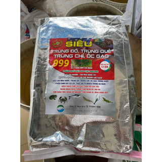  Siêu trùn chỉ trùn đỏ ốc gạo tạo thức ăn cho tôm cua dùng cho 5-10 công vuông bao 10 kg 