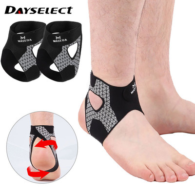 DAYSELECT Bảo vệ mắt cá chân thể thao siêu mỏng Bóng rổ Độ đàn hồi cao Hỗ trợ dây đeo hai chiều