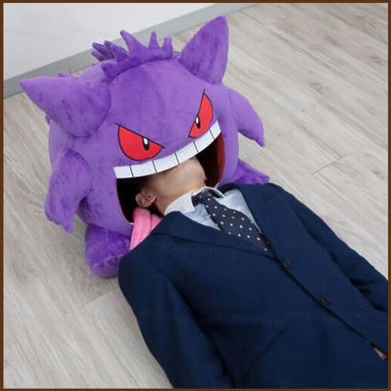 PS1 Pokémon Gengar Mũ Gối Sang Trọng Đệm Có Chăn Gối Và Chăn Ngủ Quà Tặng Mục Đích Kép Cho Trẻ Em