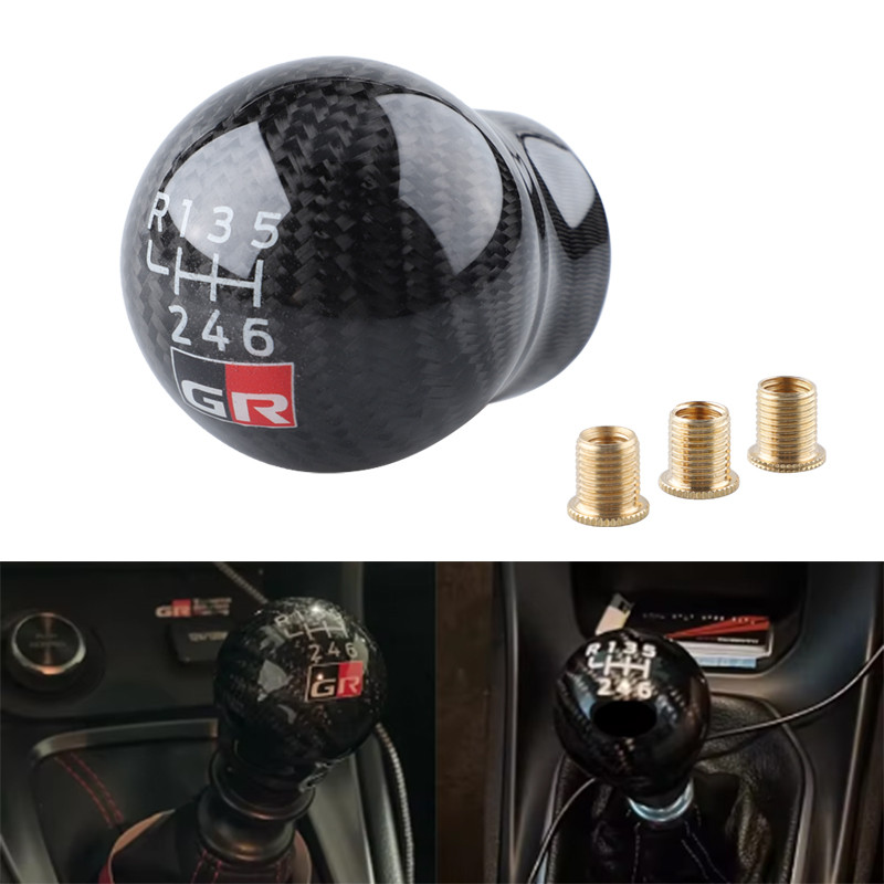 Núm chuyển số bằng sợi Carbon thật 6 tốc độ mới cho Toyota GT86 GR 86
