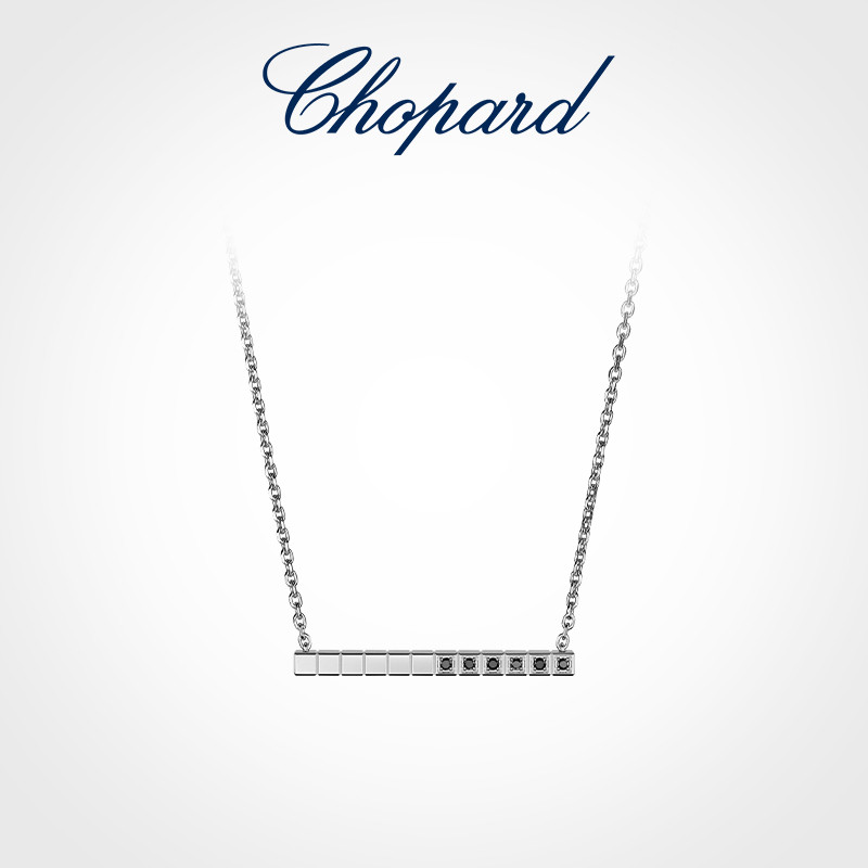 [Hàng có sẵn] Chopard Chopard Small Ice Cube Sản phẩm mới Vòng cổ kim cương đen [Túi quà tặng]