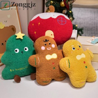 Zonggjz Xmas Ném Gối, Cây Mềm Giáng Sinh Đồ Chơi Sang Trọng, Phim Hoạt Hình Sáng Tạo Đáng Yêu Lông Tơ Giáng Sinh Búp Bê Nhồi Bông Năm Mới