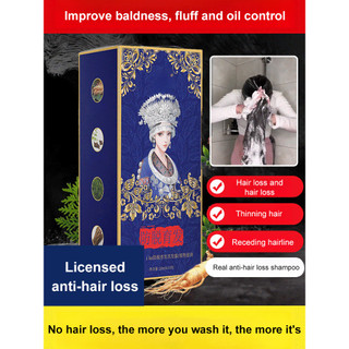 Hair Care Phytogenic Shampoo Hair Loss Prevention Repair Shampoo Black White Ginger Ginseng Shampoo