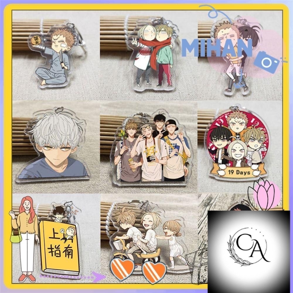 1 Móc Chìa Khóa Họa Tiết Hoạt Hình Anime Bằng Acrylic 19 Days Dễ Thương