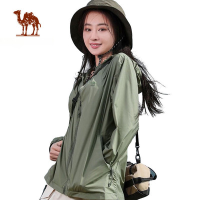 Áo khoác CAMEL CROWN  chống nắng chống tia cực tím vải lụa băng thoáng khí thời trang cho nam và nữ
