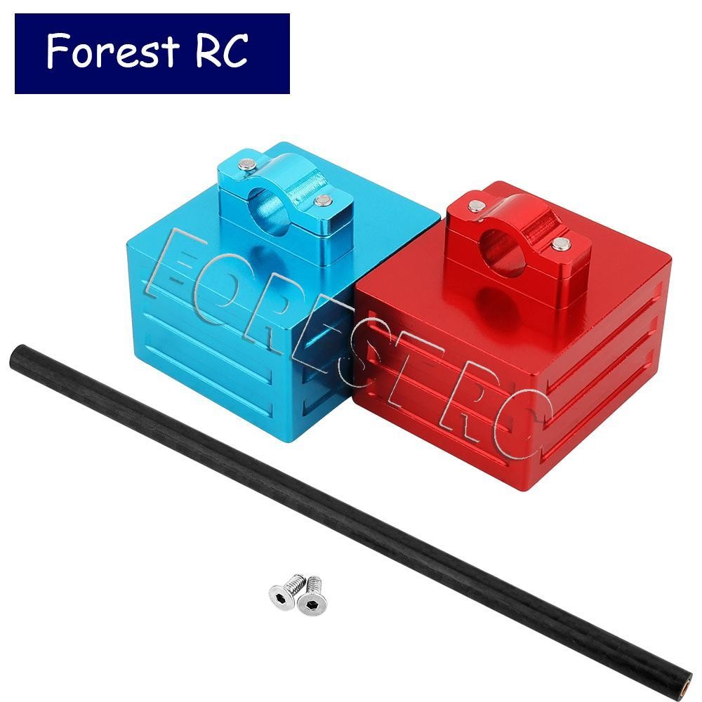 Mjx 14210 14209 Hộp Thu Kim Loại Vỏ Bảo Vệ Đài Phát Thanh ESC Khay Điện Tử Gắn Thanh Cho 1 / 14 1432