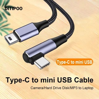 DITIPOO Dây 5 chân USB-C sang Mini, Máy ảnh kỹ thuật số Máy nghe nhạc MP3 MP4 Cáp USB Type C sang Mini, Đồng bộ dữ liệu DVR 90 độ Sạc nhanh Dòng OTG