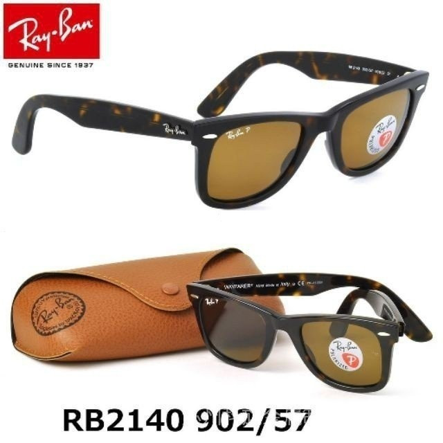 [Có hộp] Kính râm Wayfarer 100% Luxottica Ý chính hãng RB2140 902 / 57