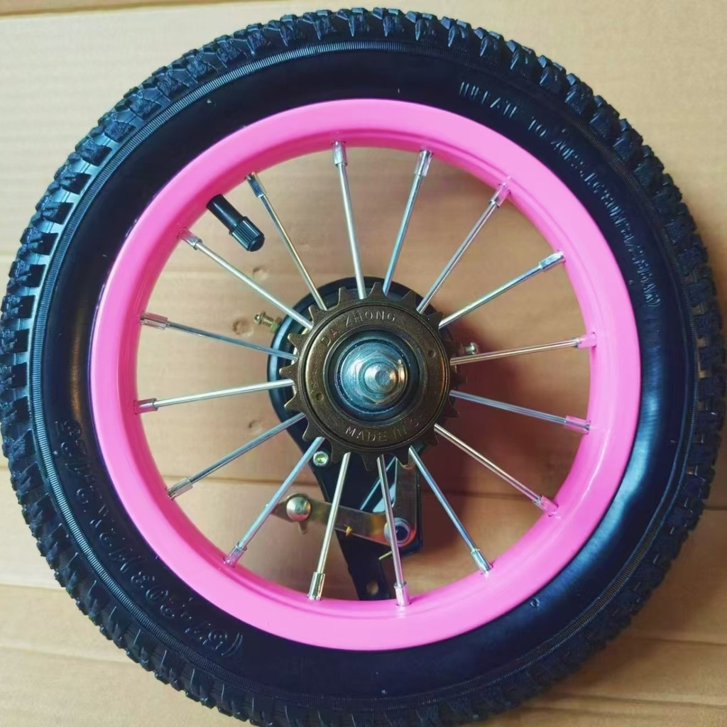 Lốp Xe Đạp Trẻ Em Xe Đạp Phía Trước Bánh Sau Lốp Xe Đạp Trọn Bộ Xe Đạp Đi Xe Đạp Phụ Kiện