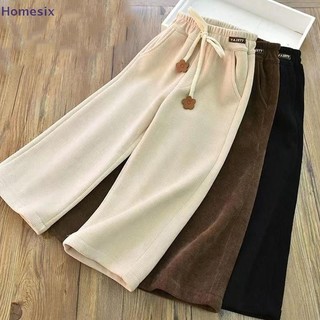 Homesix Xuân Thu Trẻ Em Quần Rời Trung Bình Và Lớn Trẻ Em Phong Cách Thẳng Quần Quai Ống Rộng VN