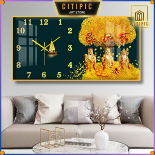 Đồng Hồ Tranh Tráng Gương Treo Tường PHÚC LỘC THỌ  in UV 3D Cao Cấp