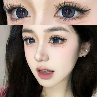 Thời trang đầy màu sắc giữ ẩm phân loại 2PC kính áp tròng 0-100-125-150-175-200-225-250-275-300-325-350-375-400-425-450-475 độ Hàn Quốc-Mỹ Phong cách với hiệu lực 12 tháng WSDK15