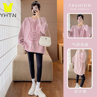 YHTN set bà bầu bộ đũi cho đồ mẹ quần áo do bau thu đông sang chảnh sét cotton thời trang xinh đẹp thun đi tiệc bigsize chơi mùa nữ