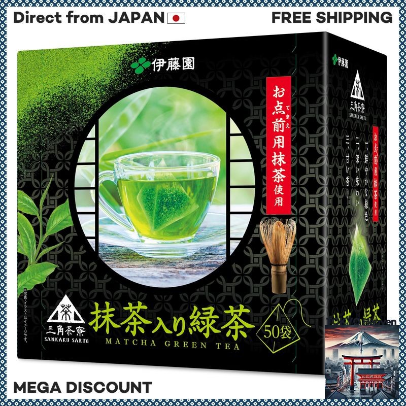 Itoen Sankaku Saryo Matcha Green Tea Tea Bags Japan Exclusive