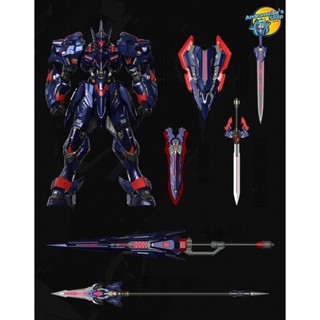 [Có sẵn] [Moshow] Mô hình nhân vật 1/72 MB Ultimate Lancelot Knight of Ash (Limited)