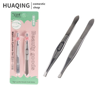 2 Cái / bộ Nhíp Inox Chọn Tóc, Râu, Xù Nách Tóc