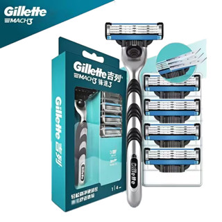  Gillette Razor Mach 3 Cạo Râu Dao Cạo Bằng Tay An Toàn Dao Cạo Râu Máy Dành Cho Nam Mặt Tẩy Tóc Nam Dụng Cụ Làm Đẹp 