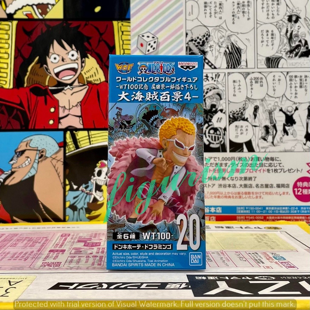 WCF Doflamingo WT100 World Top 100 Series one piece Vol.4 wt 20 Authentic Từ Nhật Bản