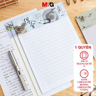  M & G 16K Giấy Đồ Thị 20   40 Trang Lưới Đường Làm Dày Giấy Bảo Vệ Mắt Màu Be Bên Trong Trang Học Sinh 