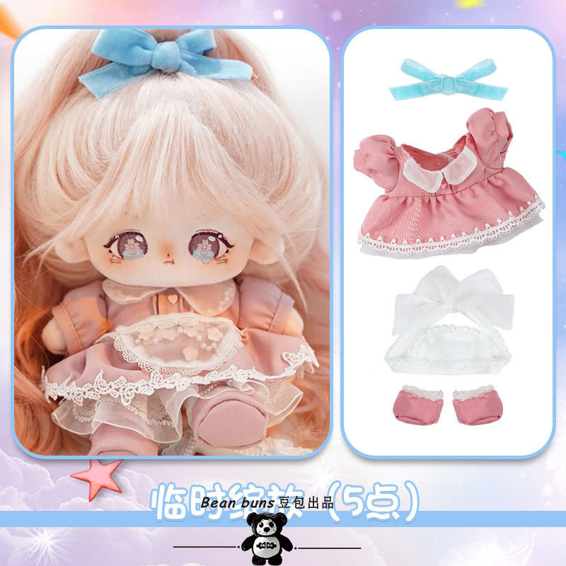 Phù Hợp Với Búp Bê Dễ Thương 20 Quần Áo Giày Váy Búp Bê Cô Gái Cotton Trang Phục Đầm Quần Áo Bé Cent