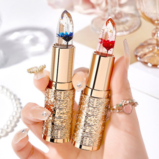 Son dưỡng môi đổi màu dưỡng ẩm dưỡng ẩm dưỡng ẩm chống nứt nẻ cho nam nữ mọi loại da