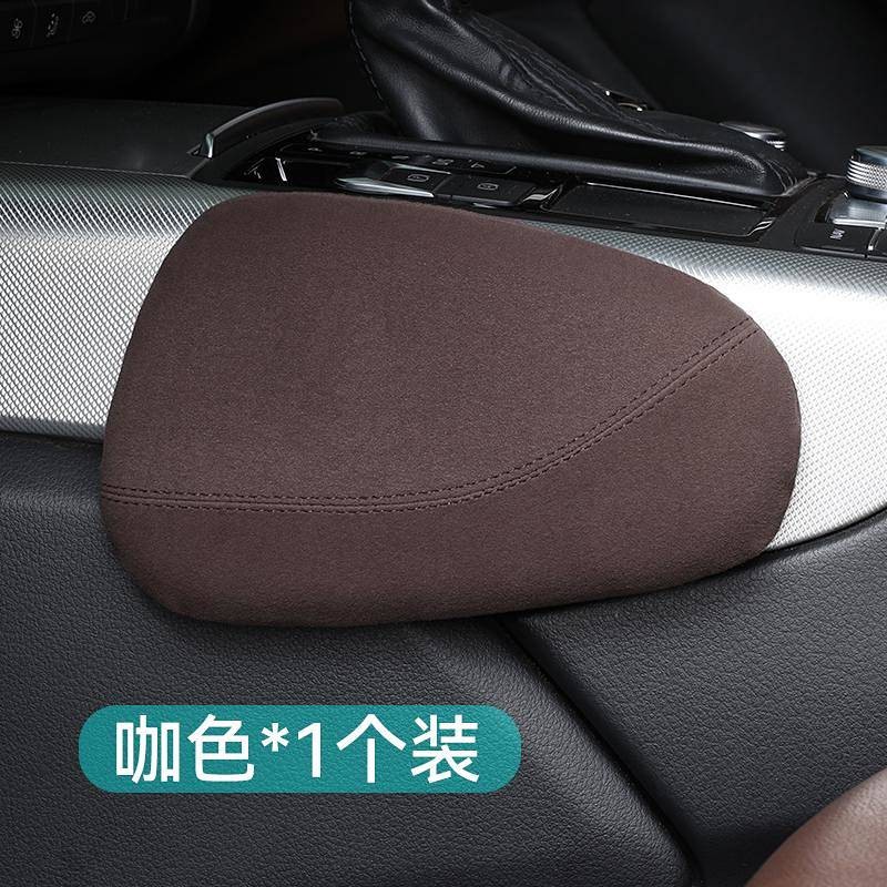 【Ready Stock】 CAR Leg Cushion Car Support Knee Leg Support Armrest Box Elbow Protection Cushion Modification Interior Decoration Supplies aqnS | BigBuy360 - bigbuy360.vn