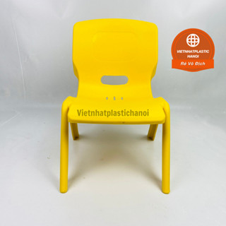 GHẾ NHỰA CHO BÉ Trẻ Em Mầm Non, Mẫu Giáo, đúc nhiệt Nhựa Gia Long Cao Cấp SIZE BÉ chân ghế cao 24cm 970