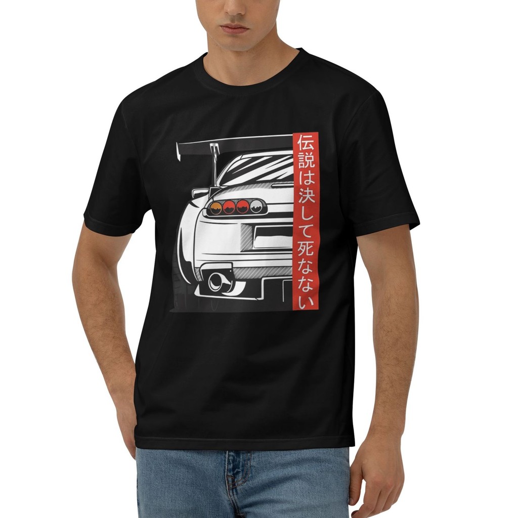 Áo thun Cotton điều chỉnh thị trường nội địa Nhật Bản Car Legend 2Jz Jdm