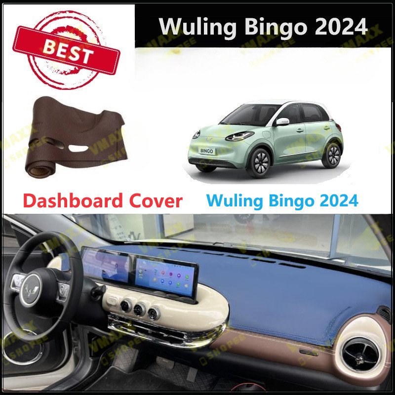 Wuling Bingo 2024 Bảng Điều Khiển Bao Da Phụ Kiện Ô Tô Nội Thất Tấm Che Nắng Chống Trượt Thảm Wuling