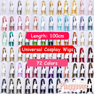  【Manmei Long Bangs 100cm Universal Long Straight Pink Red Multicolor Modeling Practice Hand Wigs Heat Resistant Synthetic Hair Cosplay Wig 
