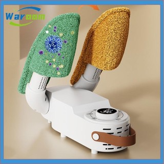 [Waroom1.vn] Máy sấy giày Máy sấy giày nhanh Máy sấy khởi động điện Máy sấy giày cho giày bốt công sở