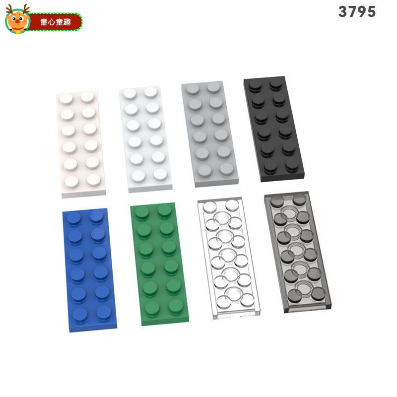 Tương thích với Lego 3795 2x6 Ban Cơ Bản Phần Chất Lượng Cao Đồ Chơi MOC DIY Lắp Ráp Đồ Chơi Giáo Dụ