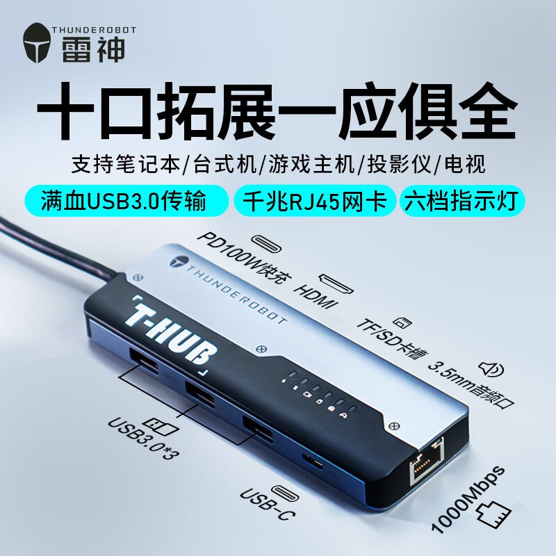 [ 13k Người Đã Thu Thập] Đế Cắm Thunderbolt Type-C với Cổng Ethernet, Hub USB 10-trong-1 cho Laptop,