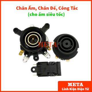 Bộ 3 món ấm siêu tốc, chân ấm, chân đế và công tắc thay thế cho ấm siêu tốc (LOẠI XỊN)