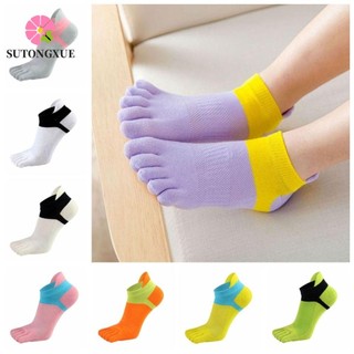 Sutongxue 1 Đôi Tất Năm Ngón, Tất Năm Ngón EU36-40 Cotton, Tất Lưới Thoáng Khí Chống Ma Sát Không Thể Hiện Tất Mắt Cá Chân Đi Bộ Đường Dài