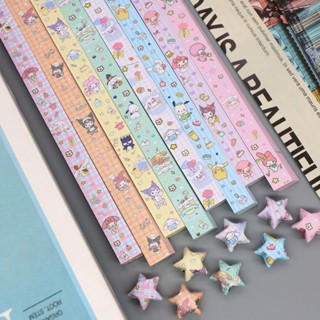 520 Chiếc Sanrio Ngôi Sao Gấp Dễ Thương DIY Ngôi Sao Gấp Giấy Thủ Công Nhiều Màu Sắc Hoạt Hình Ngôi Sao May Mắn Quà Tặng