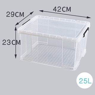  Thùng nhựa vuông 20L  5370 Việt Nhật trong suốt chắc chắn  41x31x24cm  