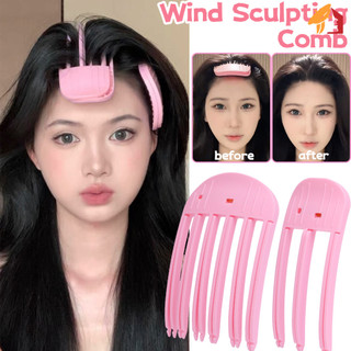 Tấm lót lược gốc lông tơ di động - Lược nhựa gió thực tế cho kiểu tóc lông tơ - Hiện vật săn chắc đầu cao đa chức năng