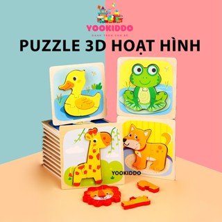 Đồ chơi ghép hình gỗ nổi 3D hình động vật dễ thương 15X15cm - Tranh xếp hình Puzzle Montessori lắp ghép thông minh