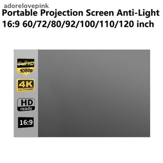 Màn hình máy chiếu di động Akvn 60 / 72 / 80 / 92 / 100 / 120 Inch 16: 9 Vải phản quang chiếu chống ánh sáng cho rạp chiếu phim tại nhà Văn phòng ngoài trời giữa