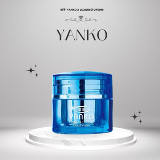   TẶNG MASK TRUYỀN TRẮNG  Kem dưỡng da YANKO hỗ trợ cải thiện sắc tố làm trắng da  mờ thâm nám tàn nhang 15ml 