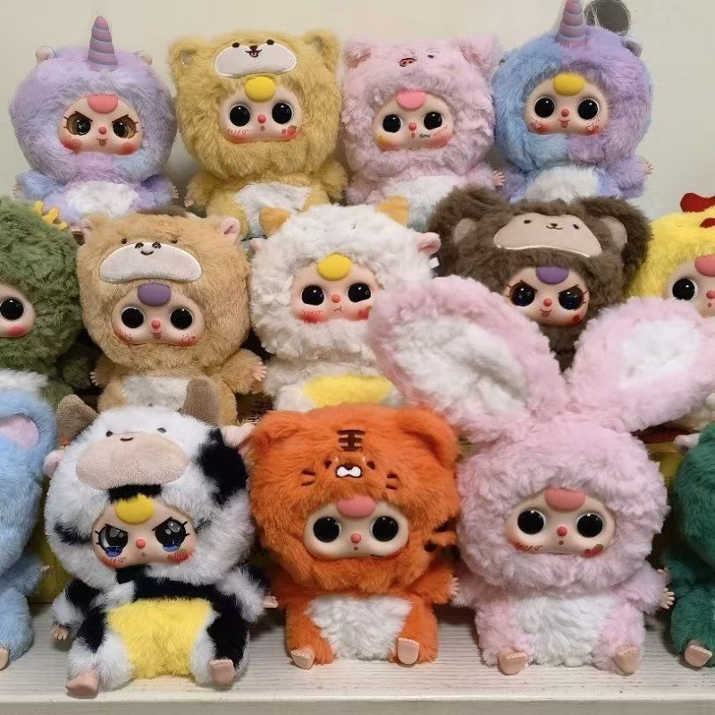 Baby Three Zodiac Signs Plush Series Đồ trang trí búp bê Vinyl dễ thương Đồ chơi hợp thời trang